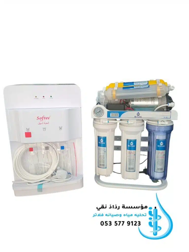 فلتر ماء منزلي